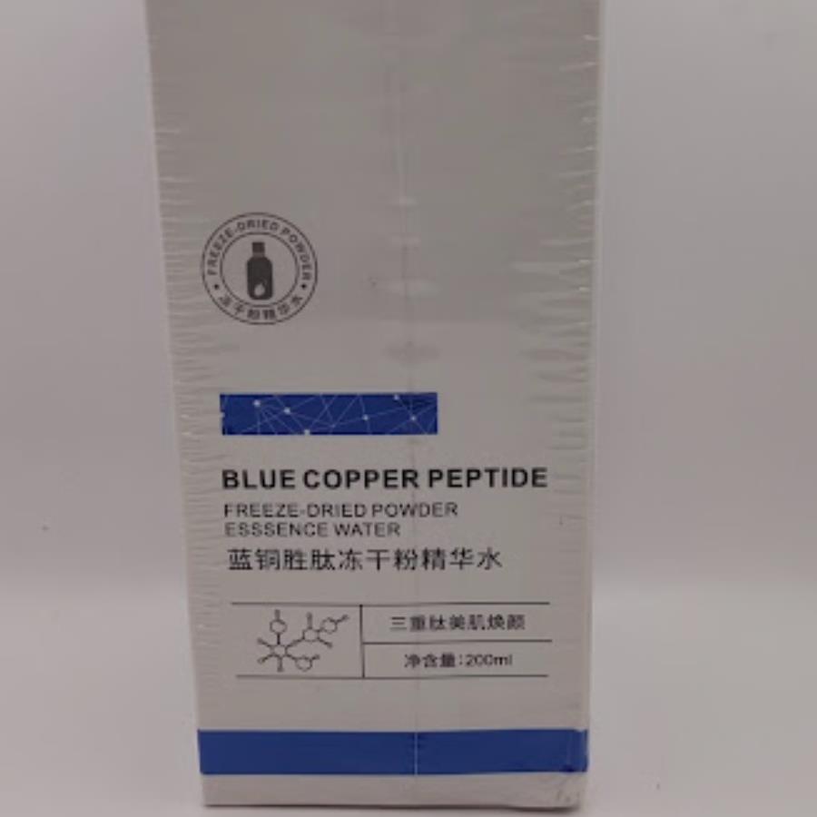 TWG Blue Copper Peptide Freeze-Dried Powder Essence – Esencia Facial con Péptidos de Cobre (200 ml)